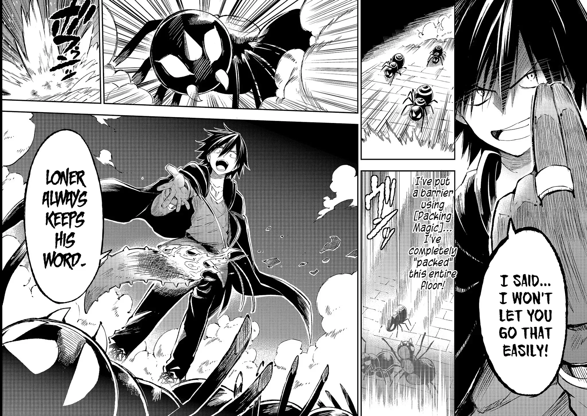 Lonely Attack On The Different World Zinmanga X Chapter 88 Page 21