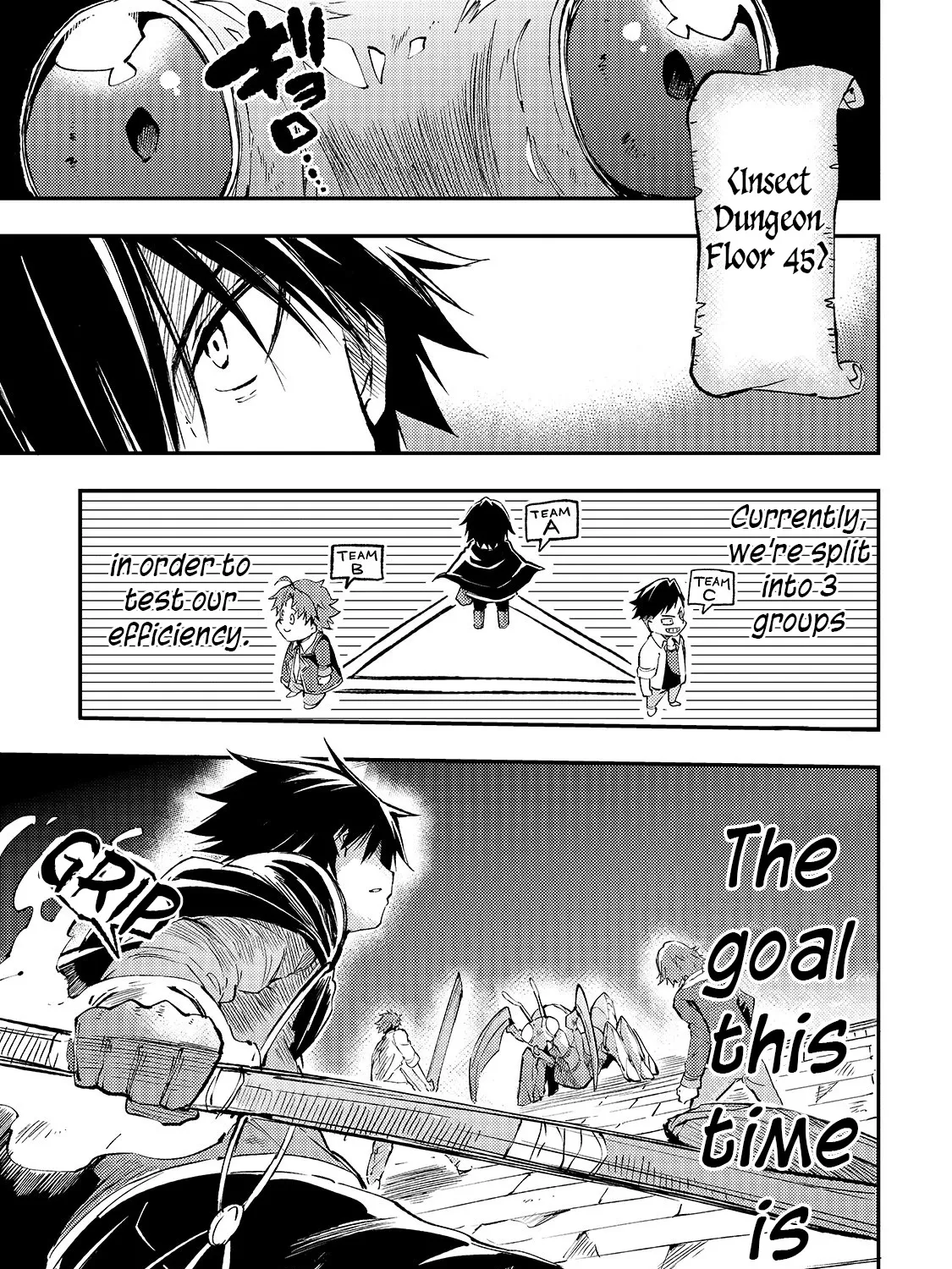 Lonely Attack On The Different World Zinmanga X Chapter 87 Page 5