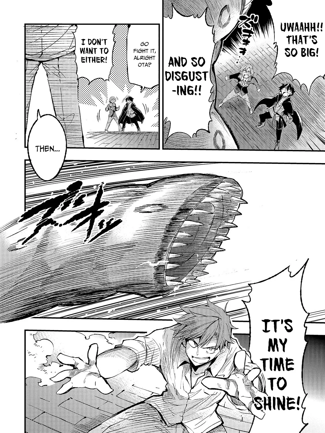 Lonely Attack On The Different World Zinmanga X Chapter 87 Page 11