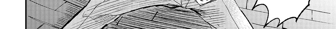 Lonely Attack On The Different World Zinmanga X Chapter 87 Page 12