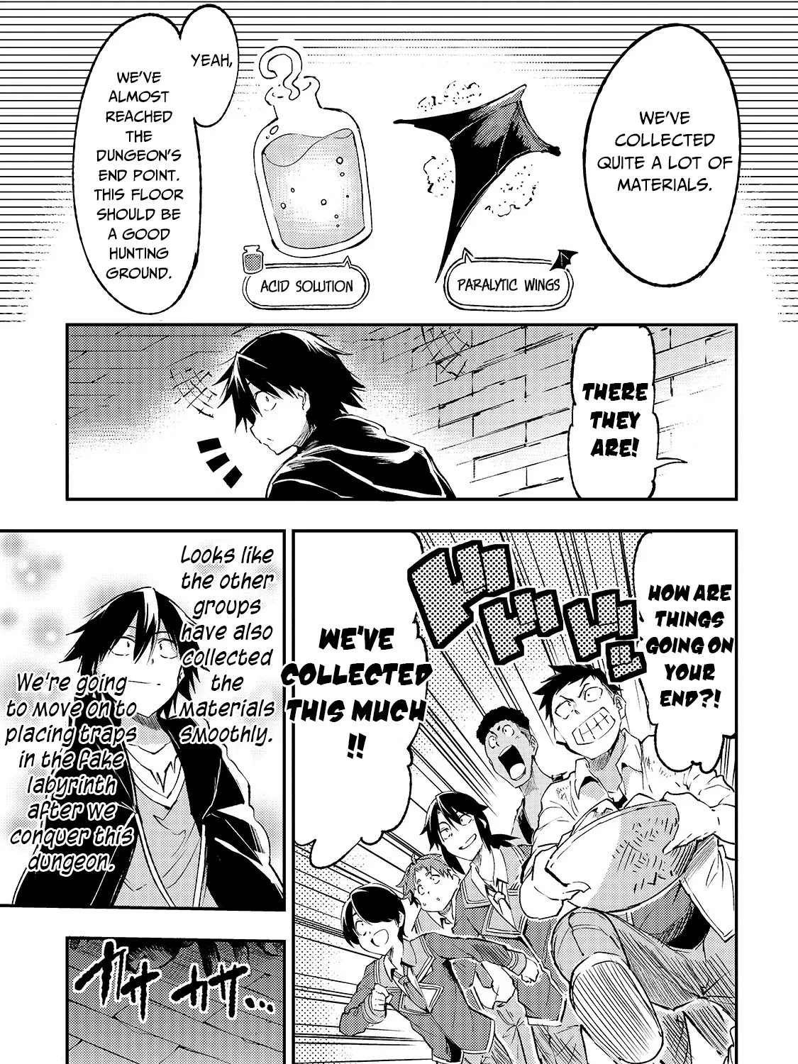 Lonely Attack On The Different World Zinmanga X Chapter 87 Page 23