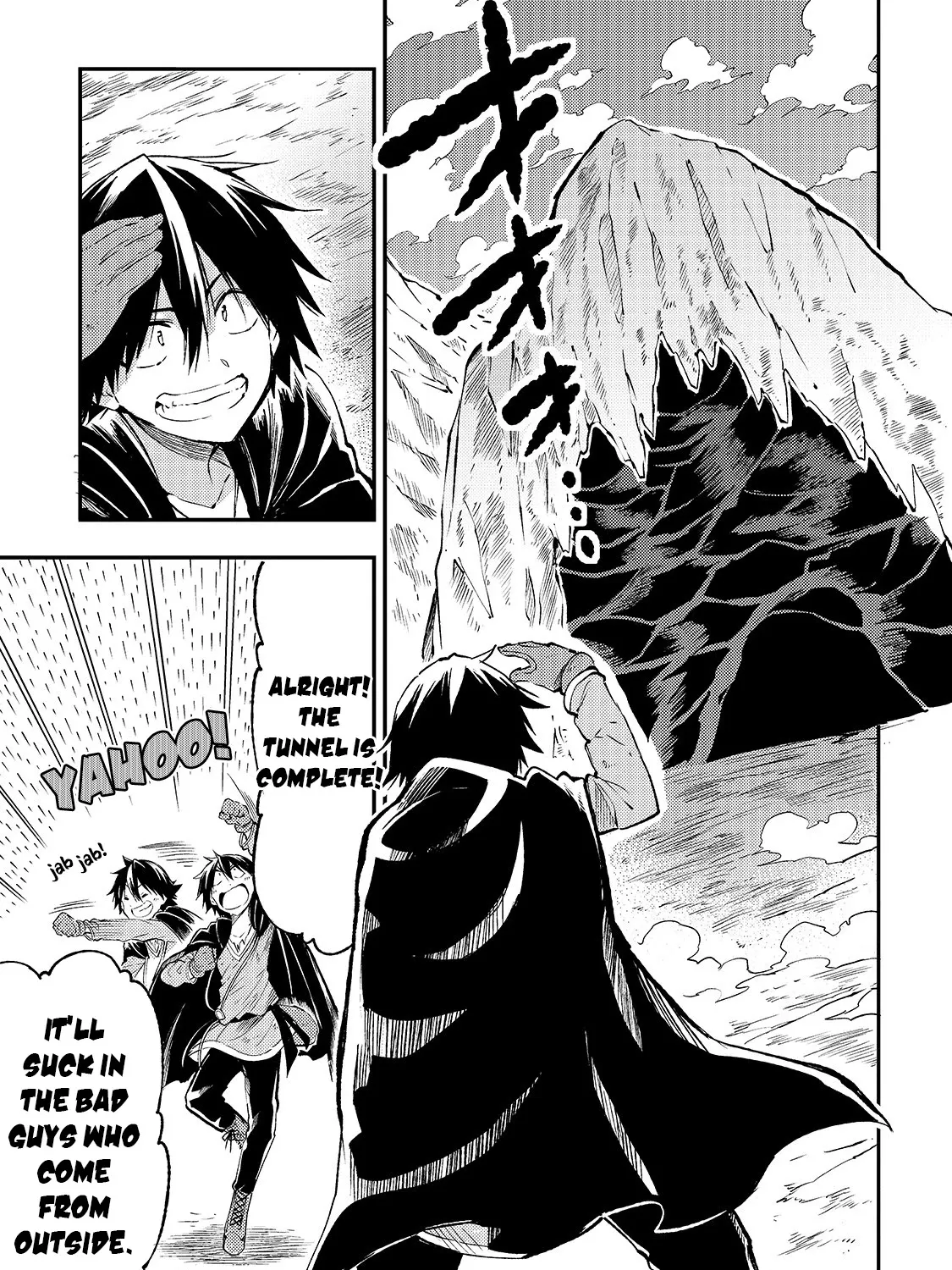 Lonely Attack On The Different World Zinmanga X Chapter 86 Page 10