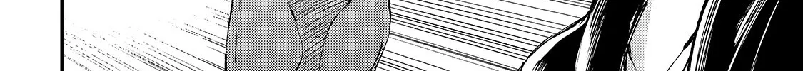 Lonely Attack On The Different World Zinmanga X Chapter 86 Page 13