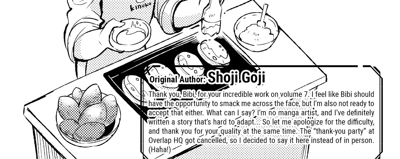 Lonely Attack On The Different World Zinmanga X Chapter 85.5 Page 15