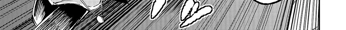 Lonely Attack On The Different World Zinmanga X Chapter 82 Page 22