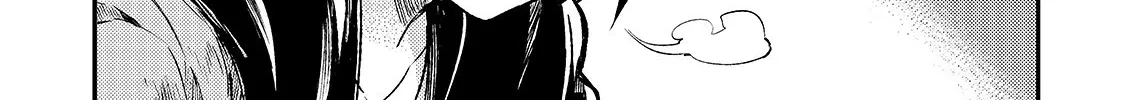 Lonely Attack On The Different World Zinmanga X Chapter 81 Page 6