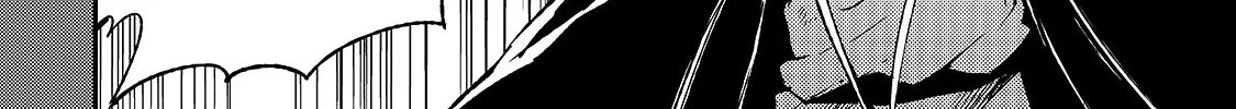 Lonely Attack On The Different World Zinmanga X Chapter 81 Page 16