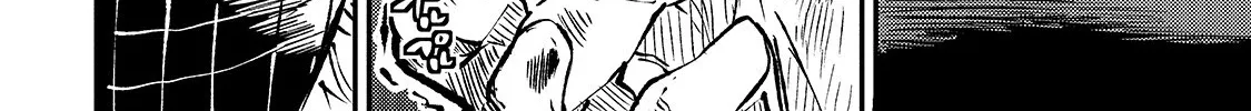 Lonely Attack On The Different World Zinmanga X Chapter 80 Page 20