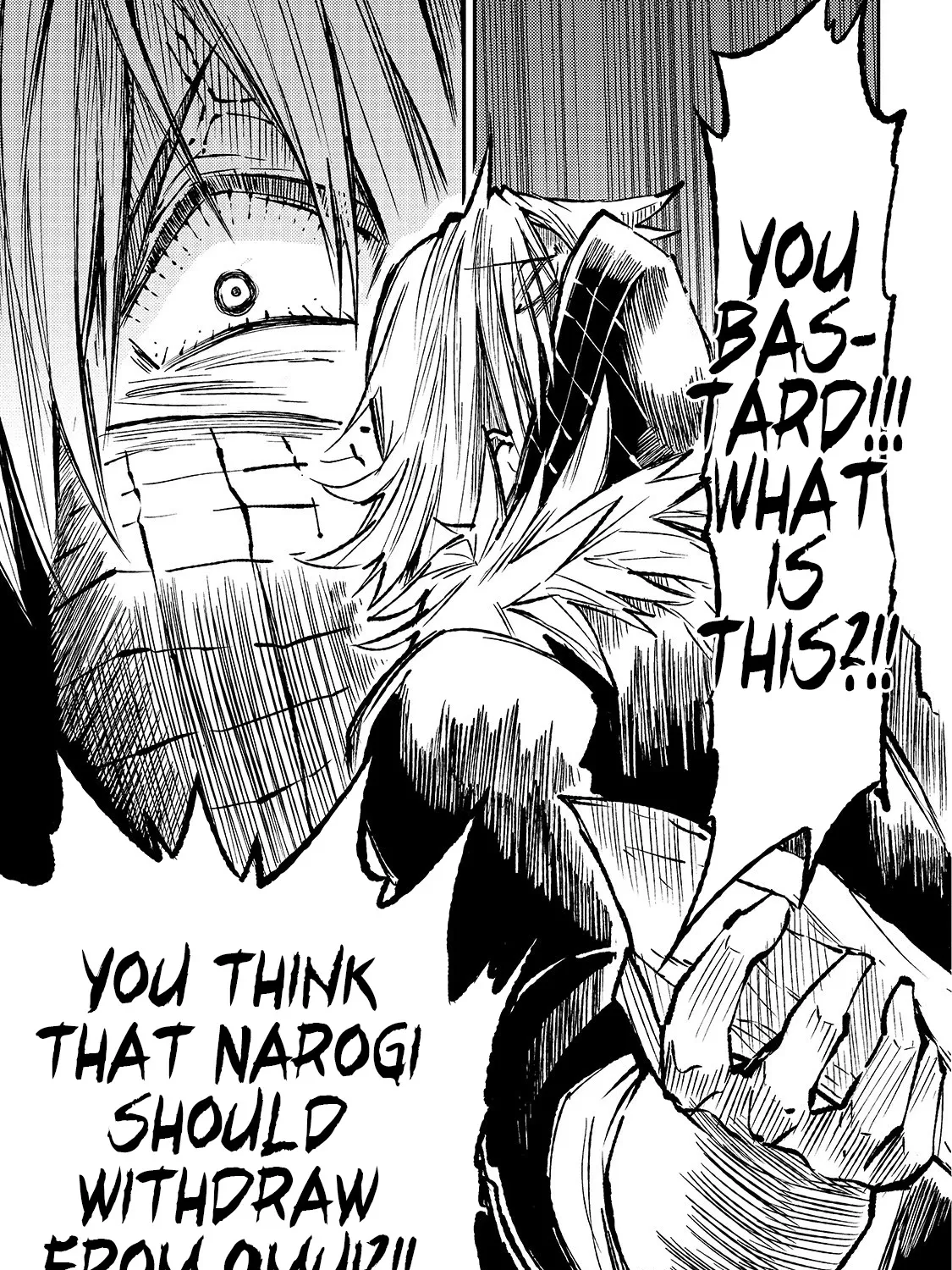 Lonely Attack On The Different World Zinmanga X Chapter 80 Page 21