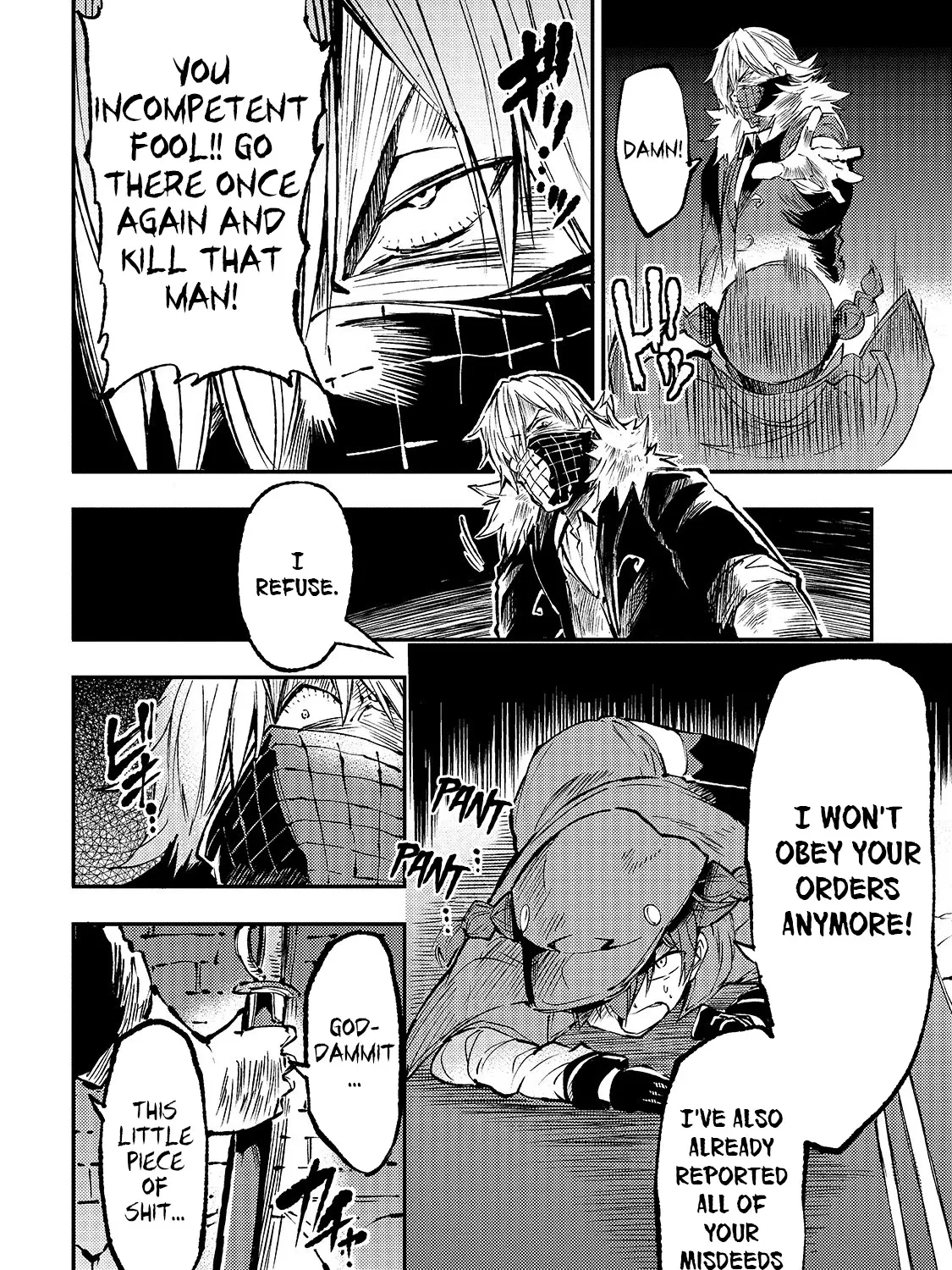 Lonely Attack On The Different World Zinmanga X Chapter 80 Page 24