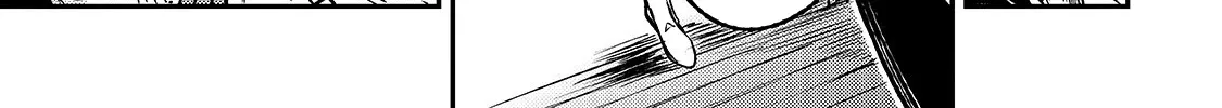 Lonely Attack On The Different World Zinmanga X Chapter 77 Page 6