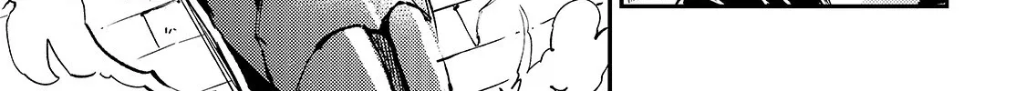 Lonely Attack On The Different World Zinmanga X Chapter 77 Page 18