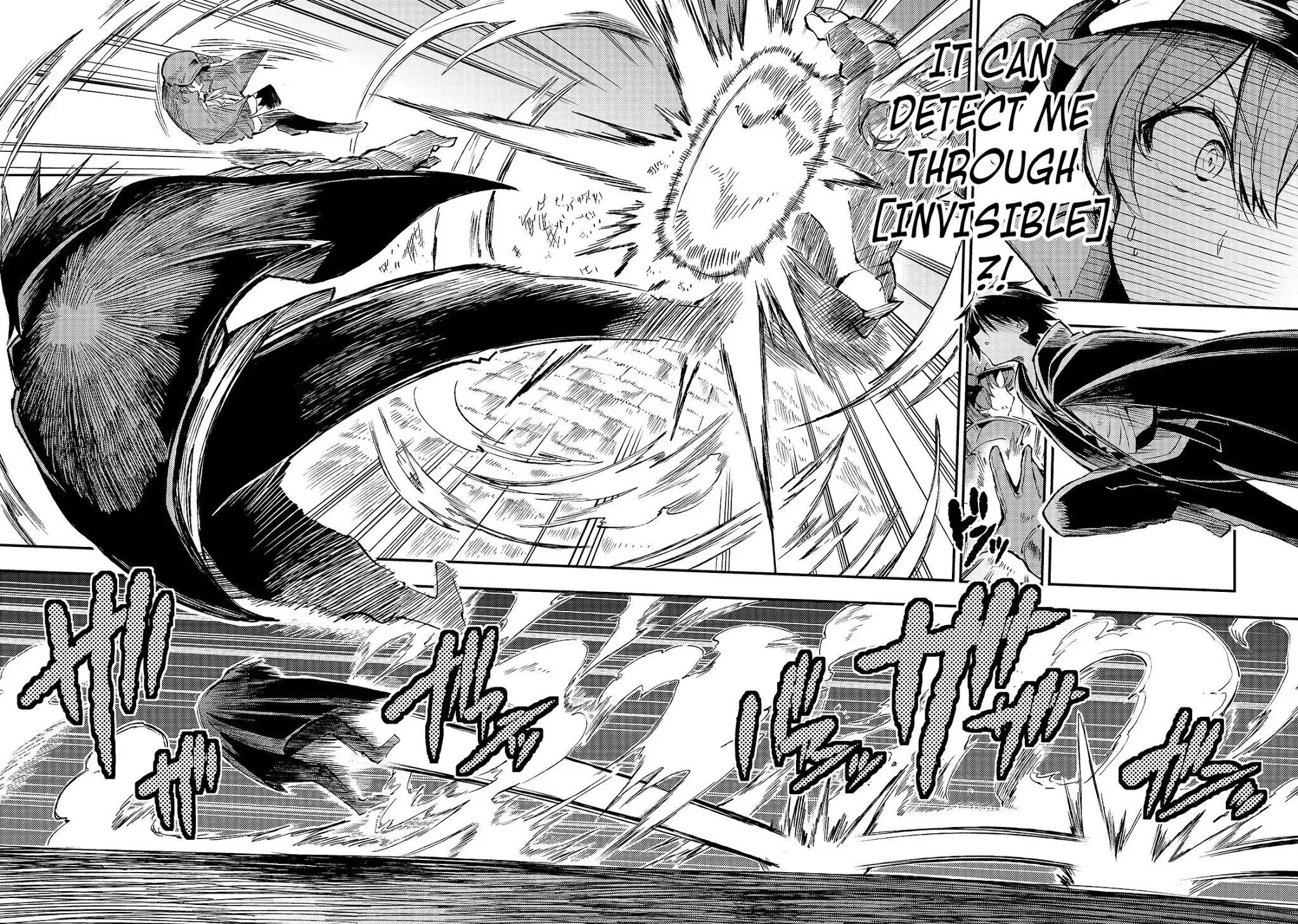 Lonely Attack On The Different World Zinmanga X Chapter 77 Page 23