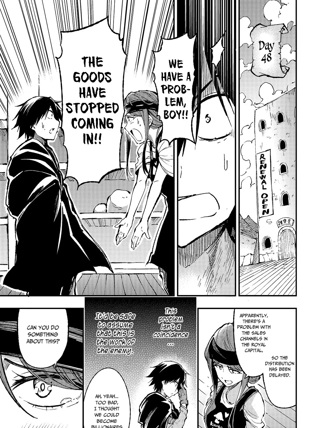 Lonely Attack On The Different World Zinmanga X Chapter 75 Page 26