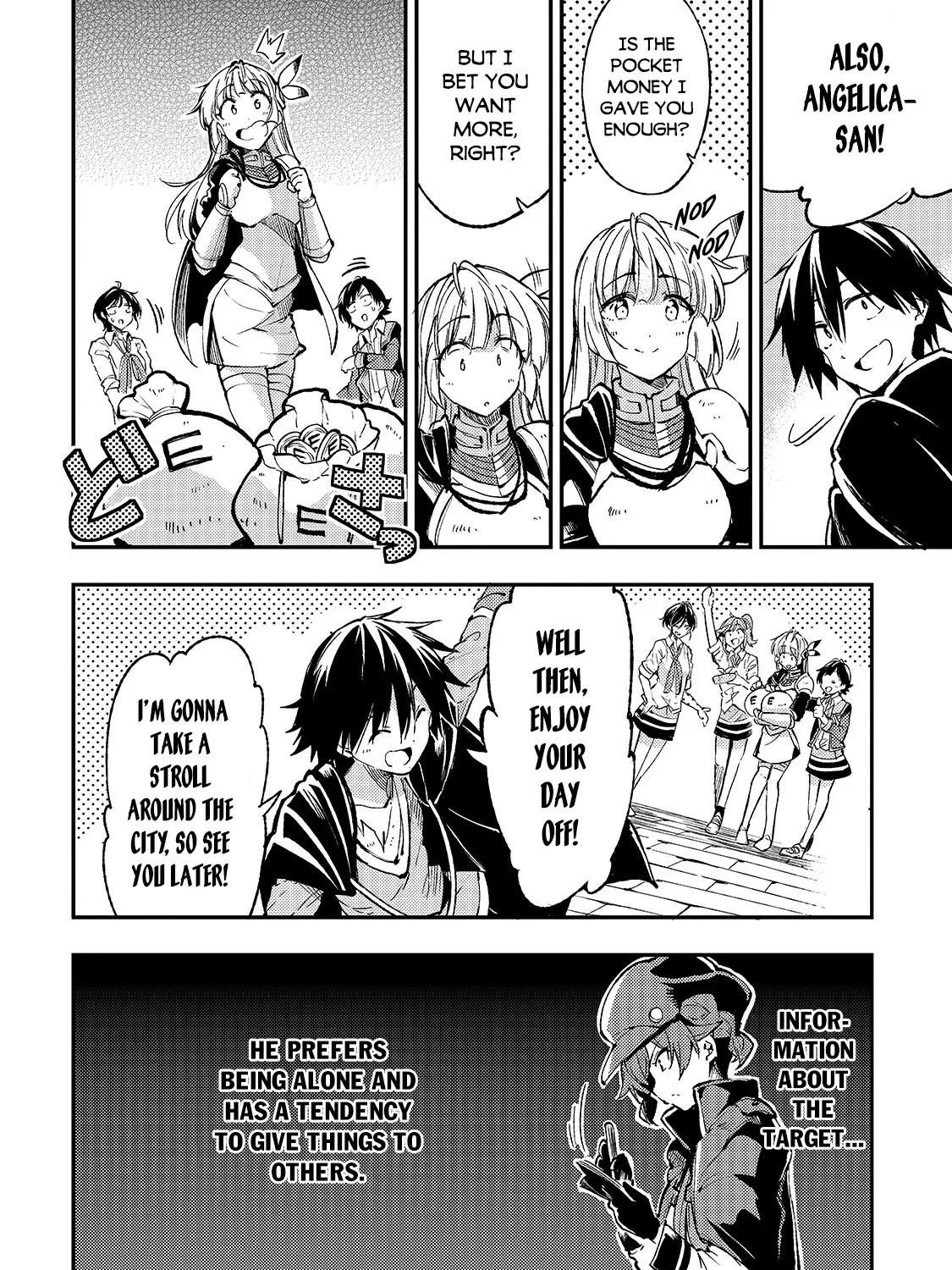 Lonely Attack On The Different World Zinmanga X Chapter 73 Page 12