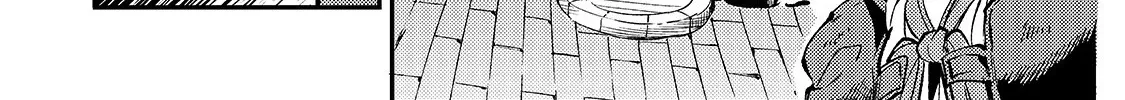 Lonely Attack On The Different World Zinmanga X Chapter 73 Page 15