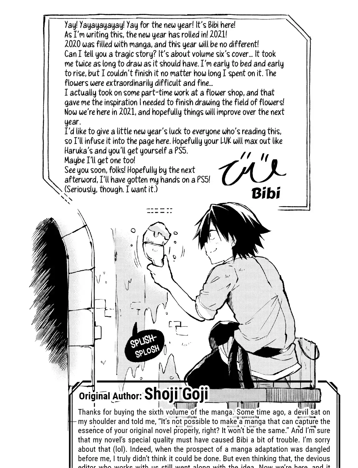 Lonely Attack On The Different World Zinmanga X Chapter 72.5 Page 9