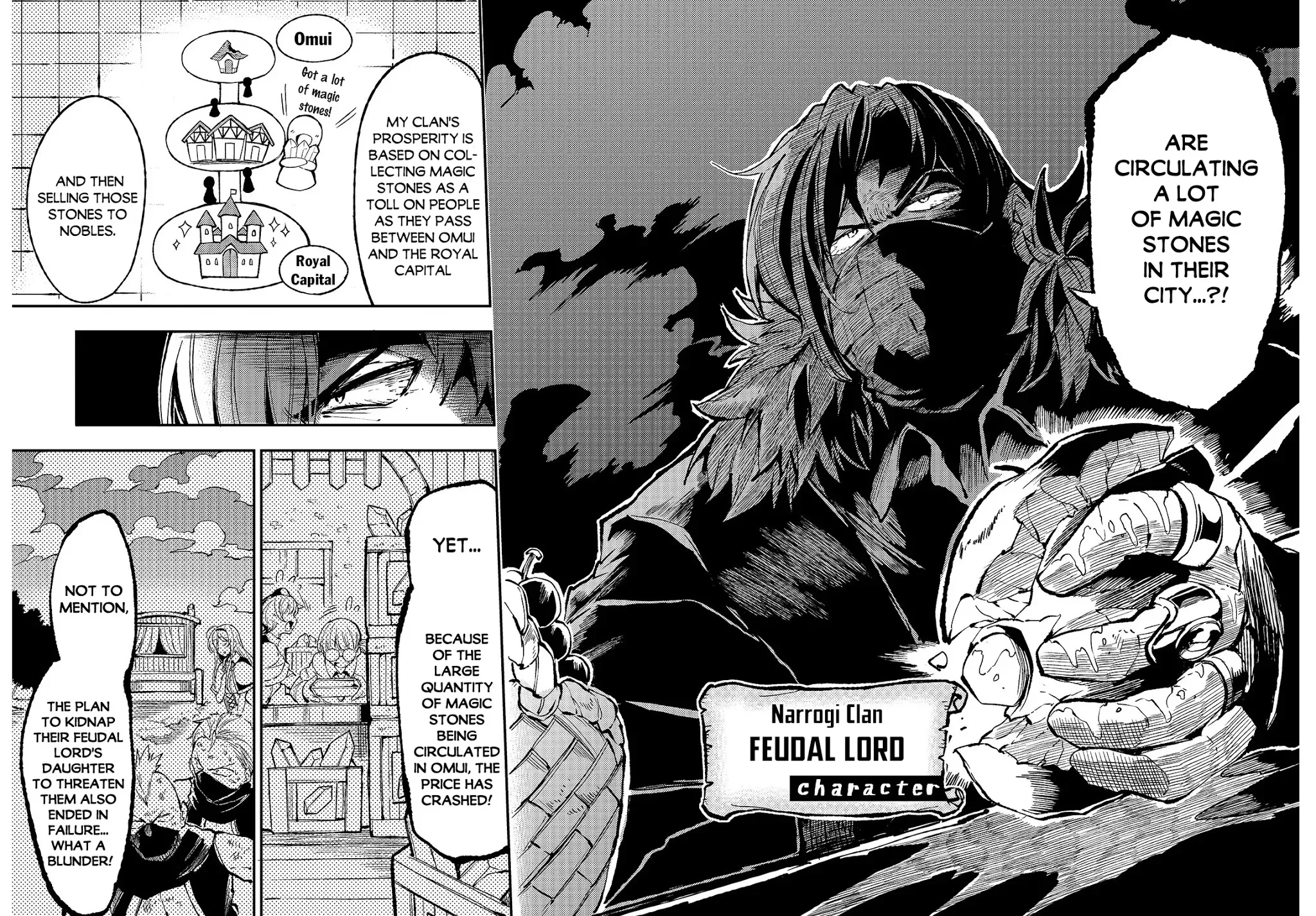 Lonely Attack On The Different World Zinmanga X Chapter 72 Page 16