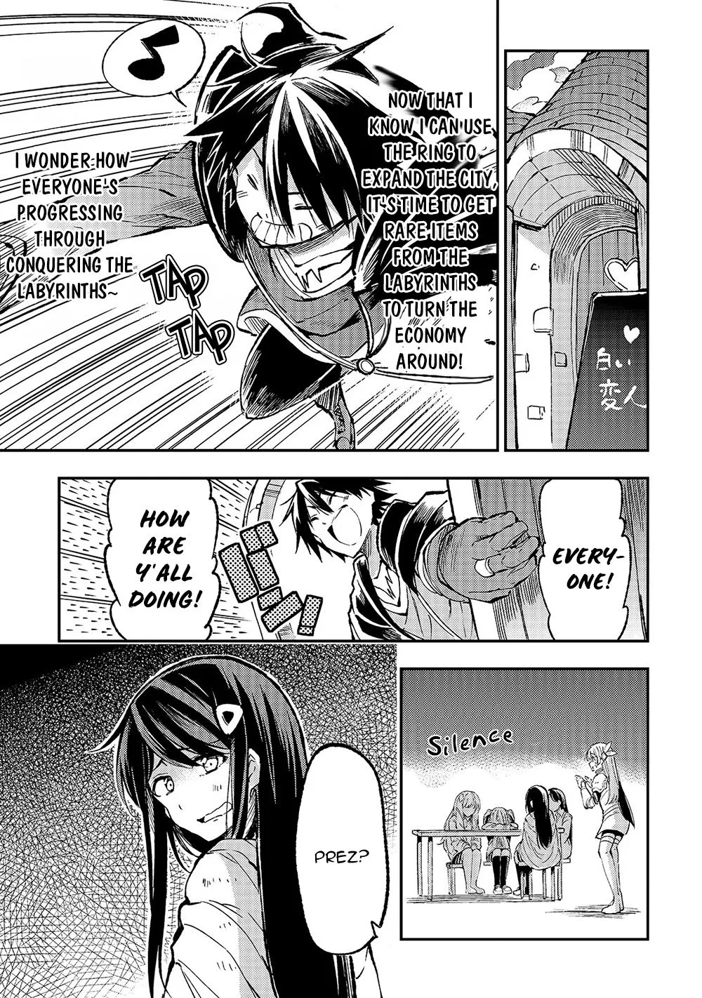 Lonely Attack On The Different World Zinmanga X Chapter 71 Page 5