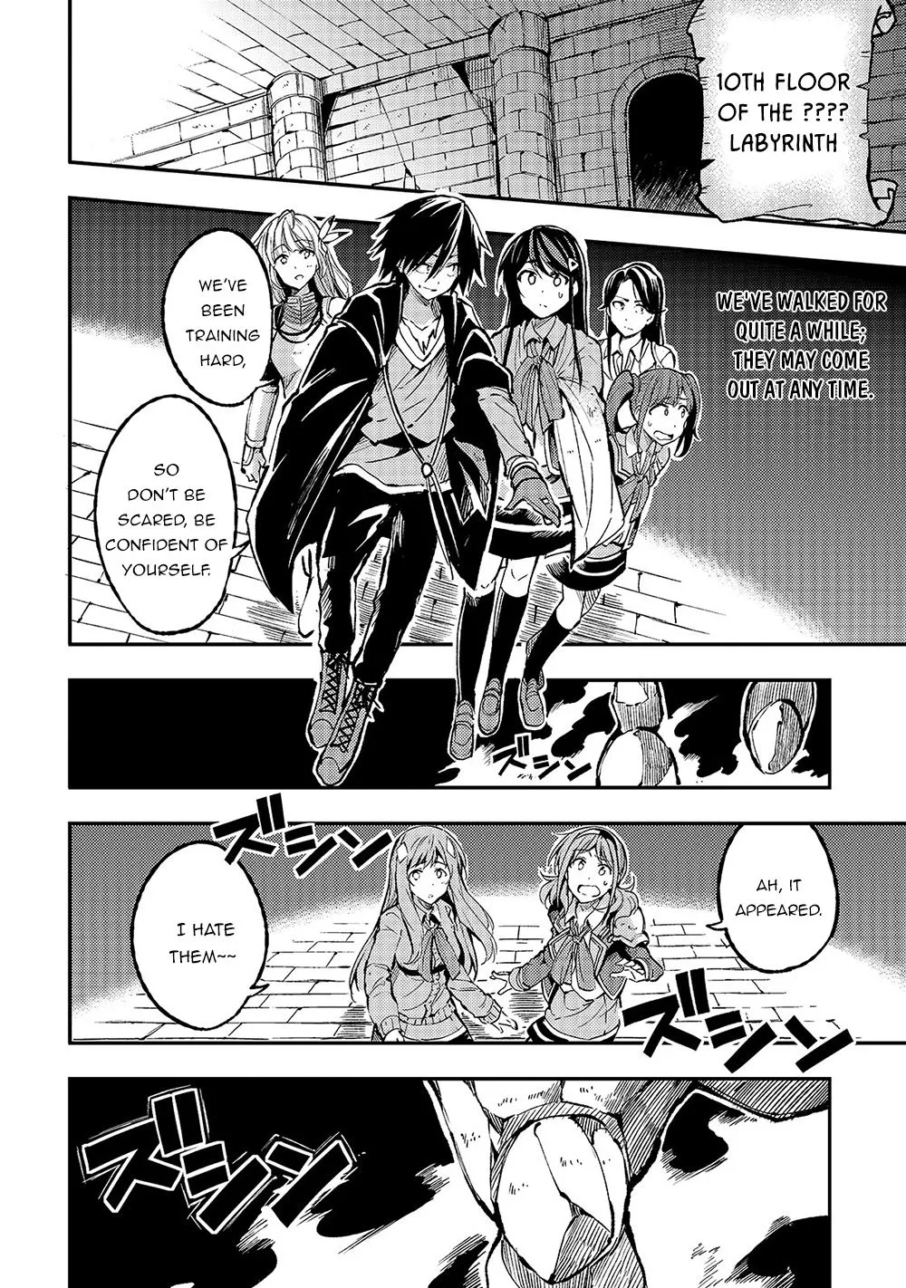 Lonely Attack On The Different World Zinmanga X Chapter 71 Page 8