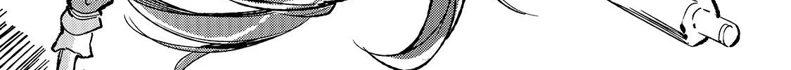 Lonely Attack On The Different World Zinmanga X Chapter 71 Page 15