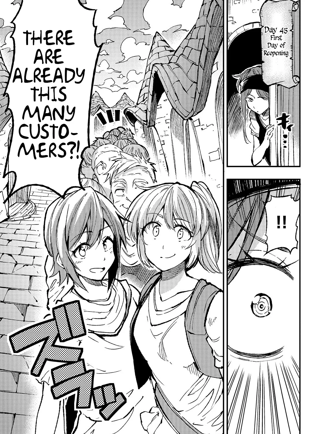 Lonely Attack On The Different World Zinmanga X Chapter 70 Page 15