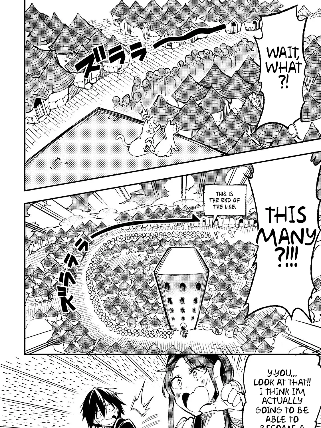 Lonely Attack On The Different World Zinmanga X Chapter 70 Page 17