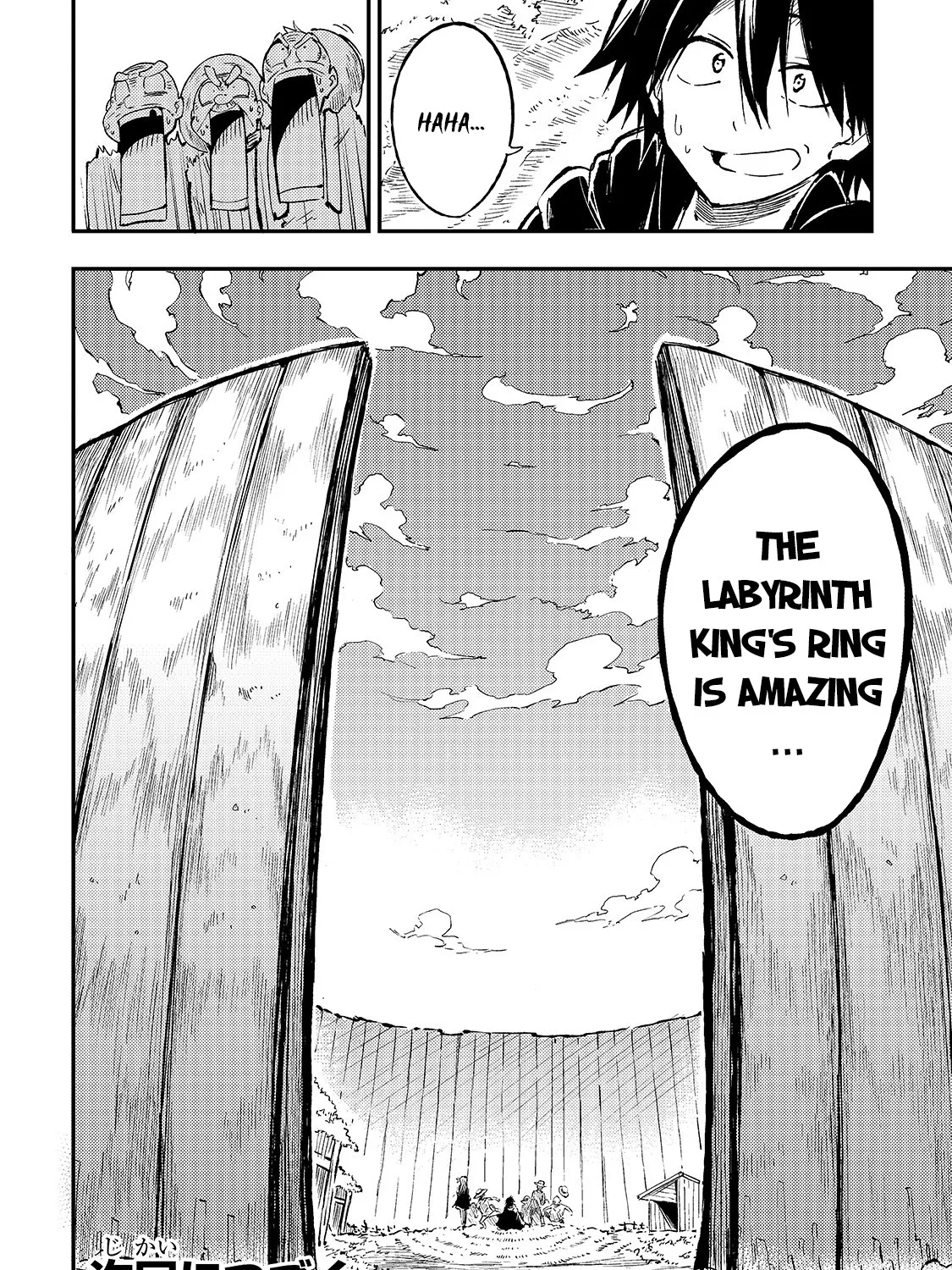 Lonely Attack On The Different World Zinmanga X Chapter 65 Page 21