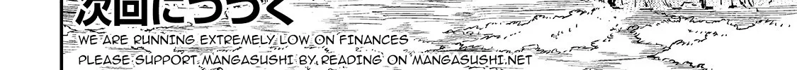 Lonely Attack On The Different World Zinmanga X Chapter 65 Page 22