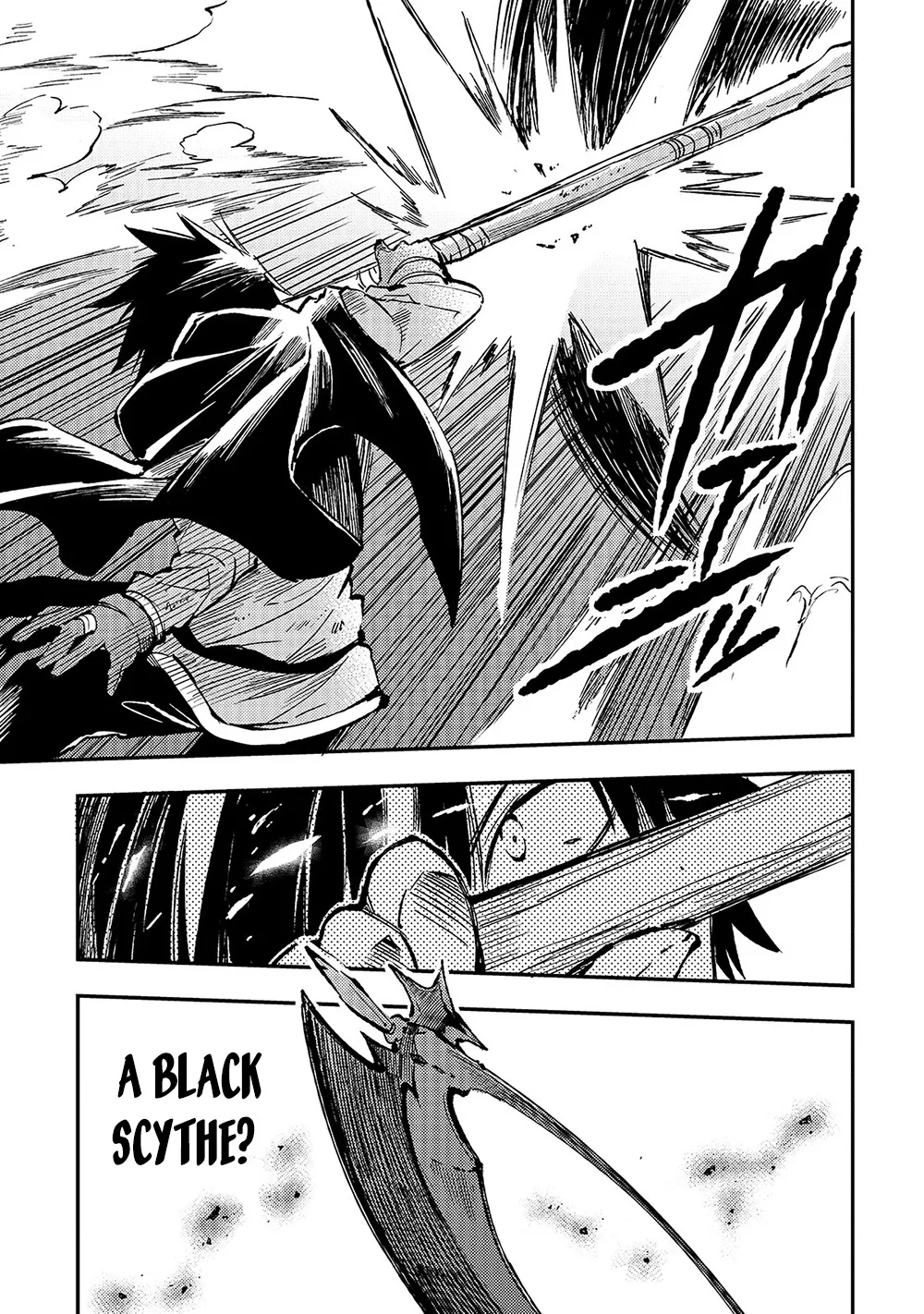 Lonely Attack On The Different World Zinmanga X Chapter 63 Page 11