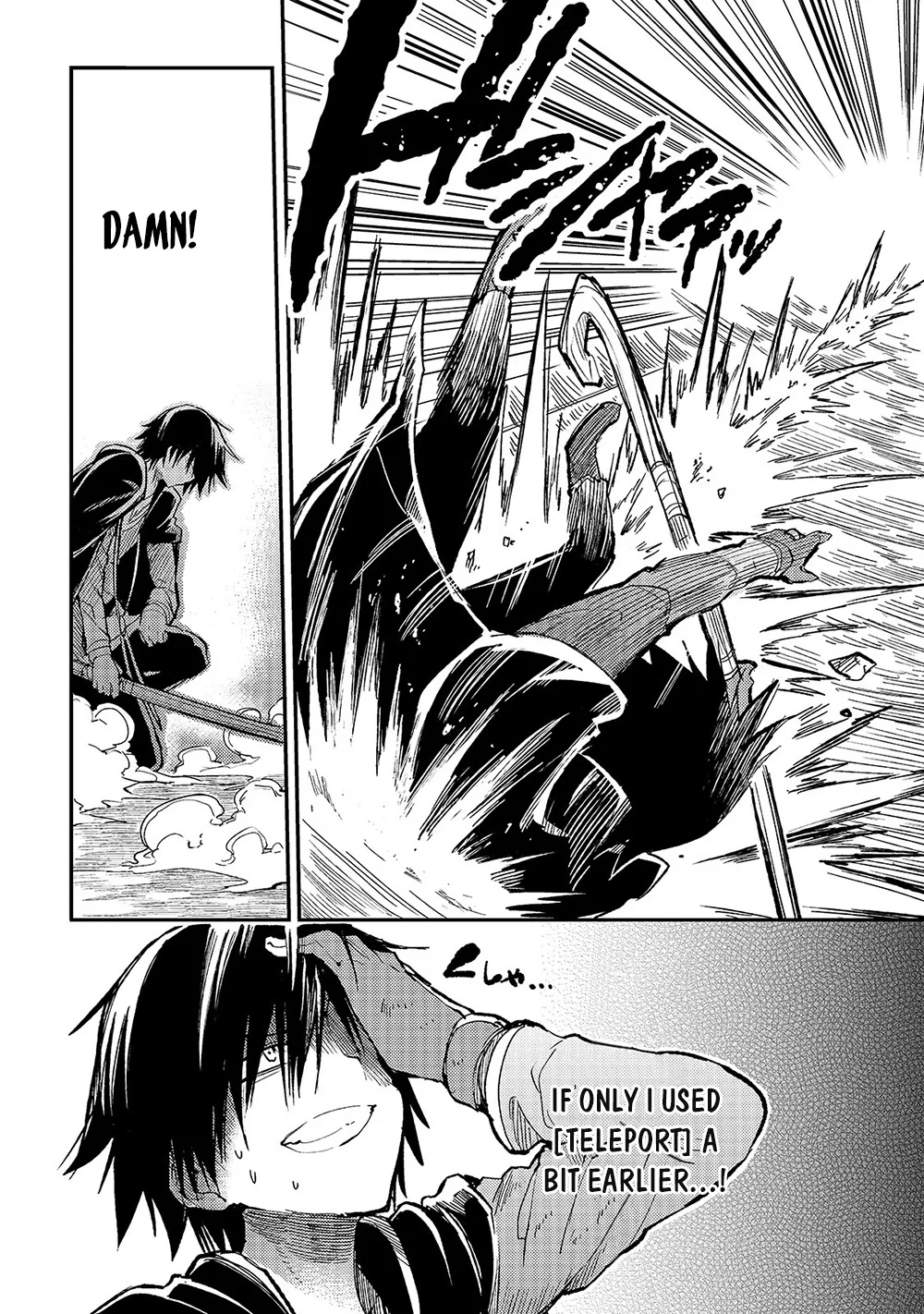 Lonely Attack On The Different World Zinmanga X Chapter 58 Page 9
