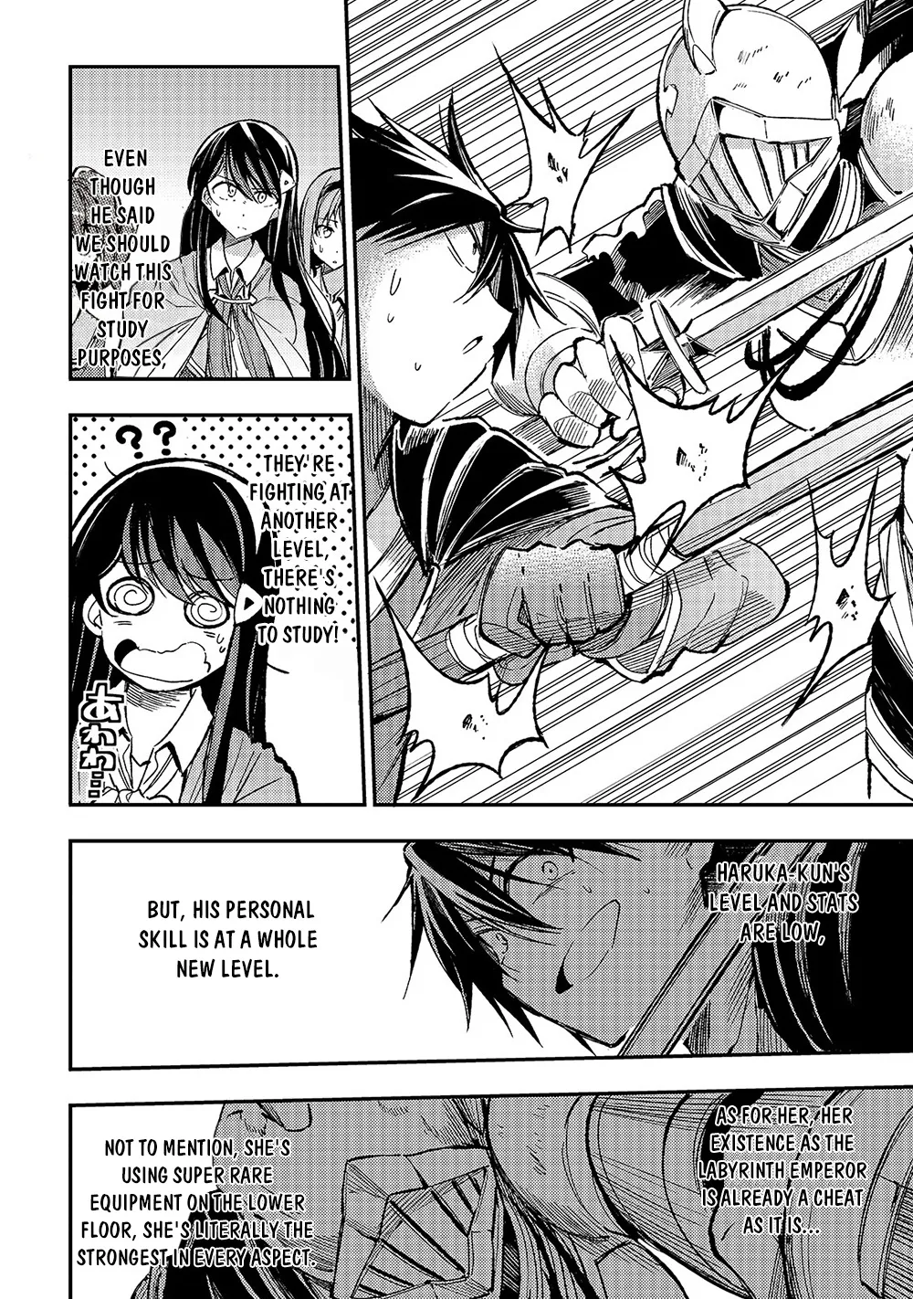 Lonely Attack On The Different World Zinmanga X Chapter 58 Page 11