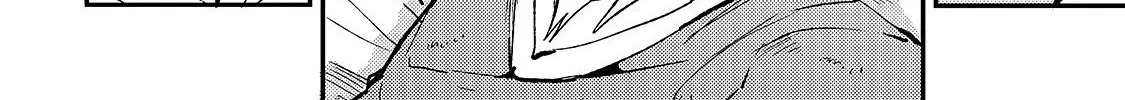 Lonely Attack On The Different World Zinmanga X Chapter 57 Page 17