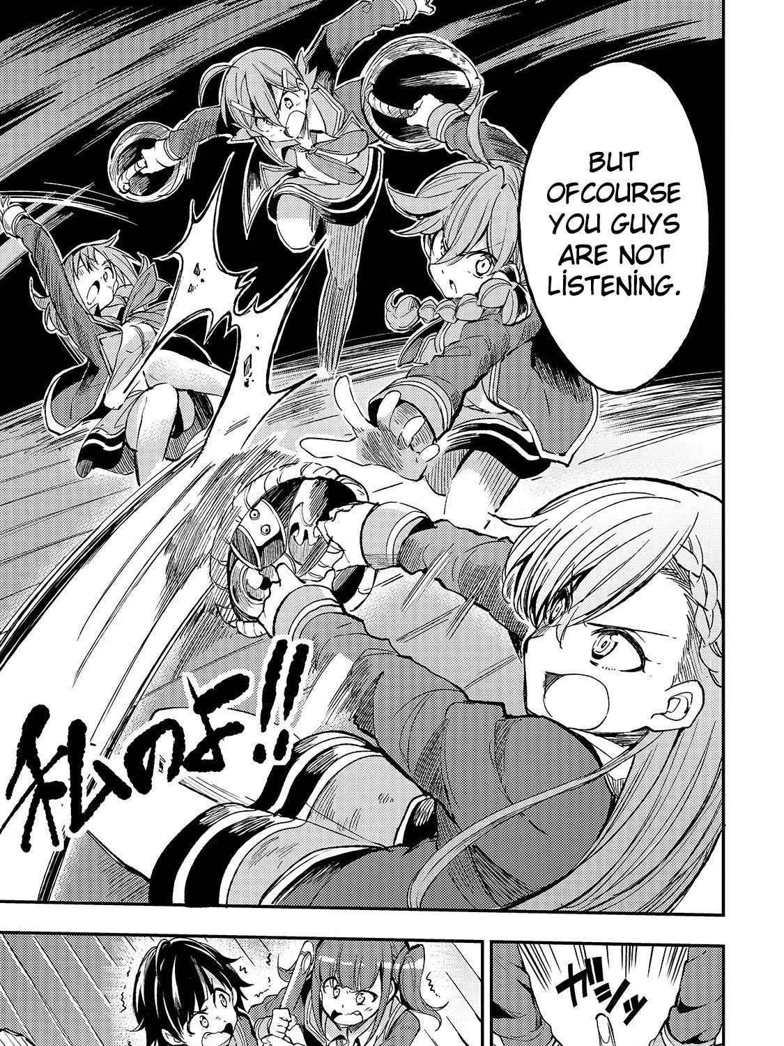 Lonely Attack On The Different World Zinmanga X Chapter 56 Page 10