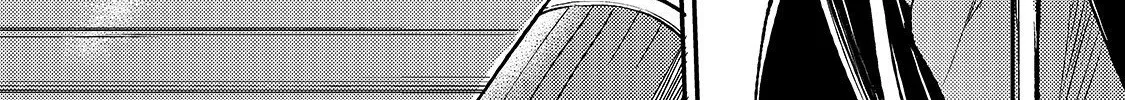 Lonely Attack On The Different World Zinmanga X Chapter 56 Page 17