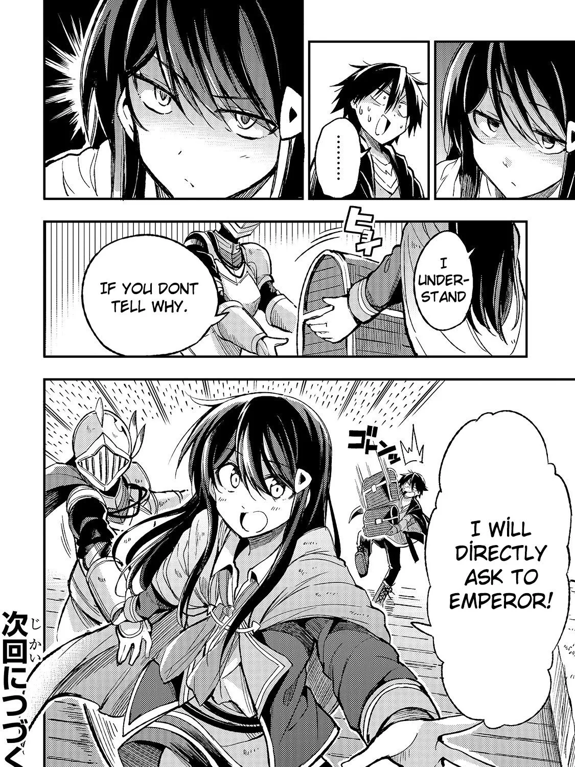 Lonely Attack On The Different World Zinmanga X Chapter 56 Page 24