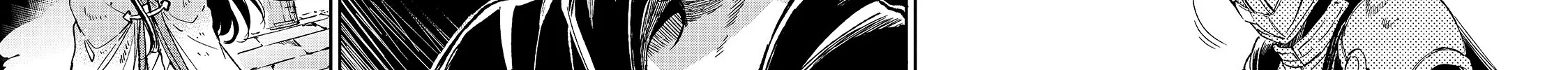 Lonely Attack On The Different World Zinmanga X Chapter 51 Page 20