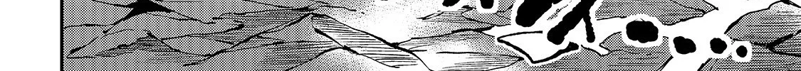 Lonely Attack On The Different World Zinmanga X Chapter 50 Page 18