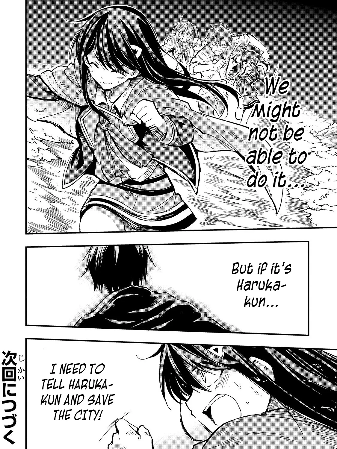 Lonely Attack On The Different World Zinmanga X Chapter 50 Page 25