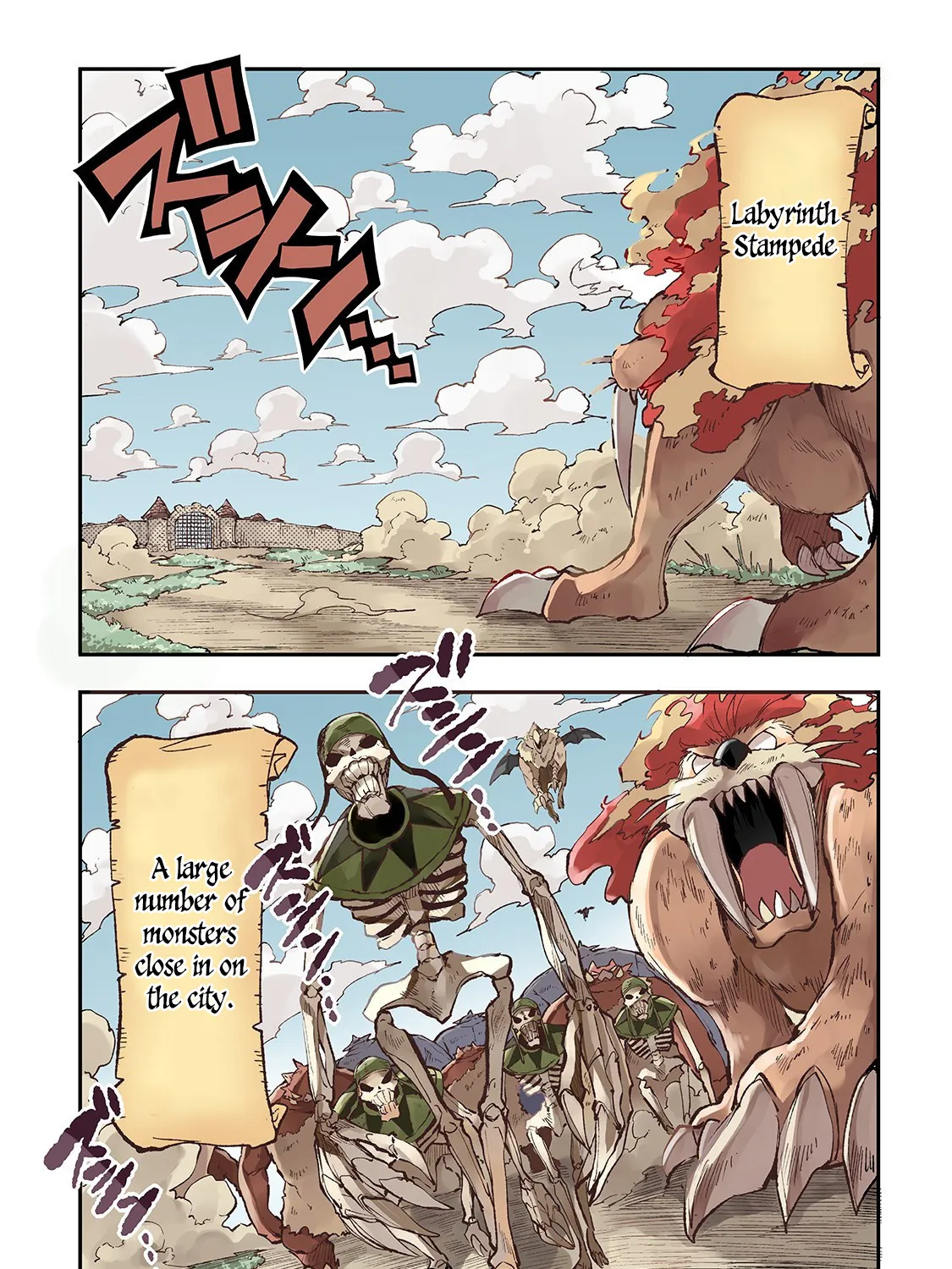 Lonely Attack On The Different World Zinmanga X Chapter 49 Page 6