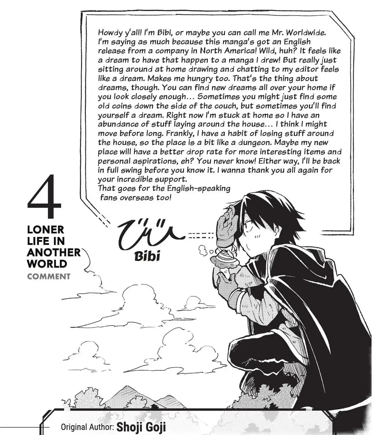 Lonely Attack On The Different World Zinmanga X Chapter 48.5 Page 10