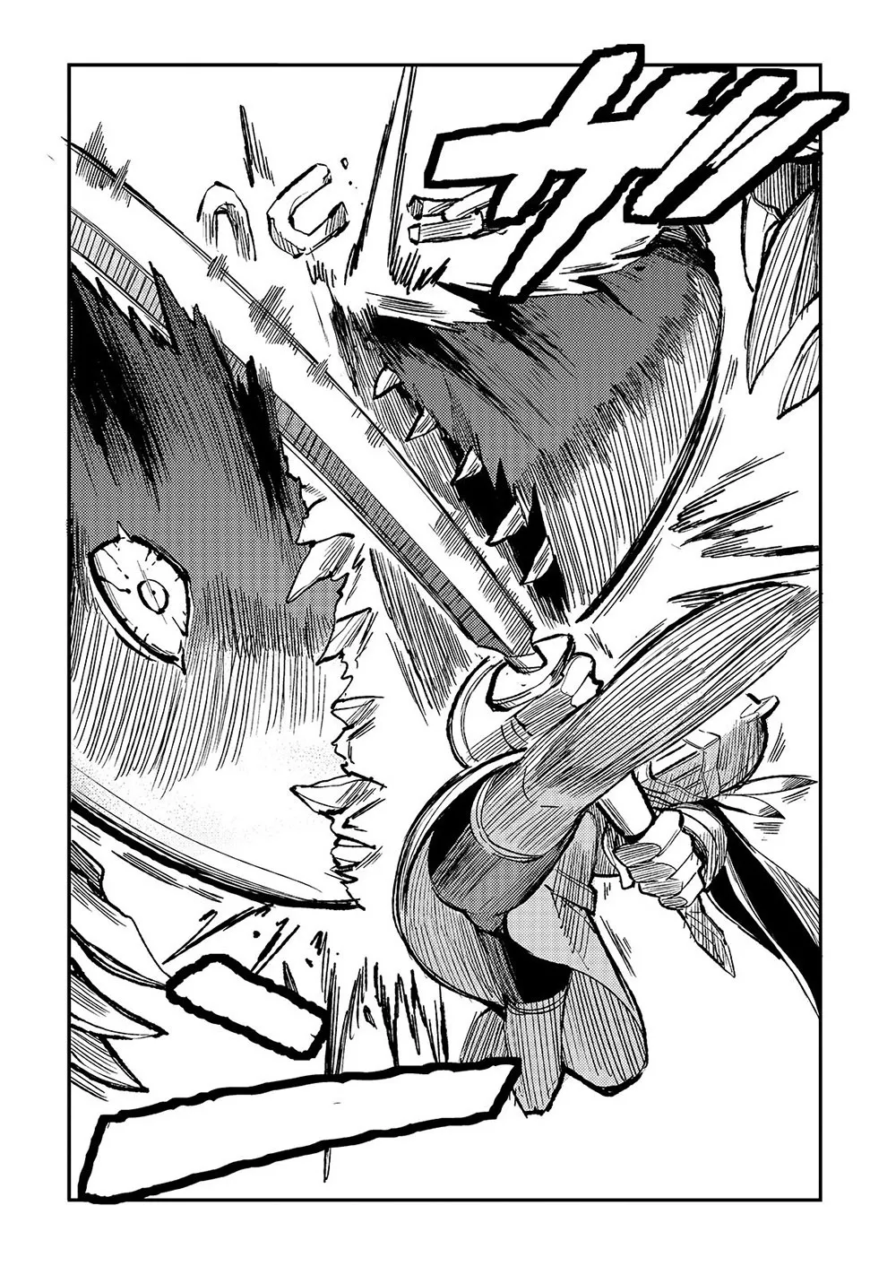 Lonely Attack On The Different World Zinmanga X Chapter 46 Page 10