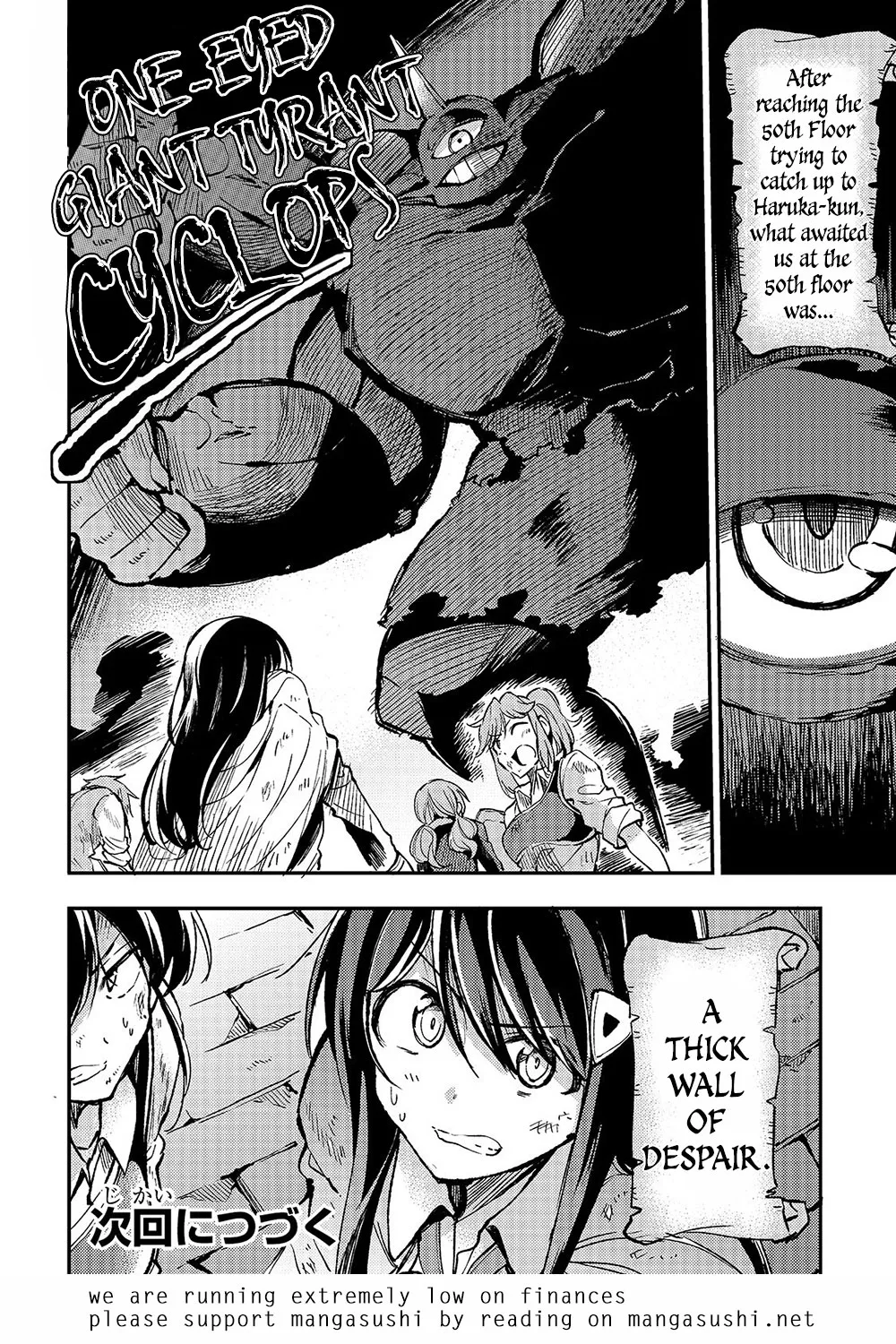 Lonely Attack On The Different World Zinmanga X Chapter 46 Page 13