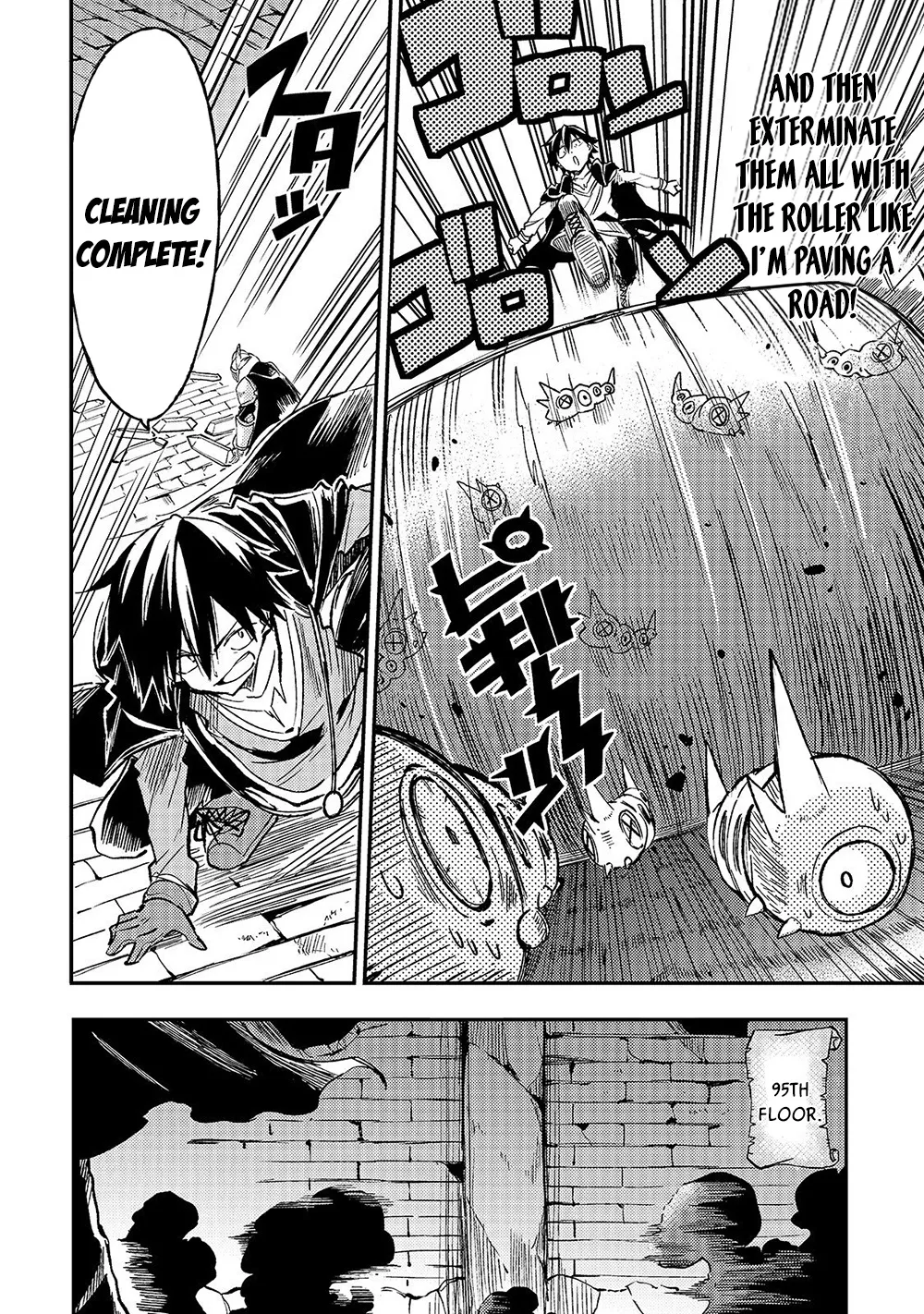 Lonely Attack On The Different World Zinmanga X Chapter 45 Page 13
