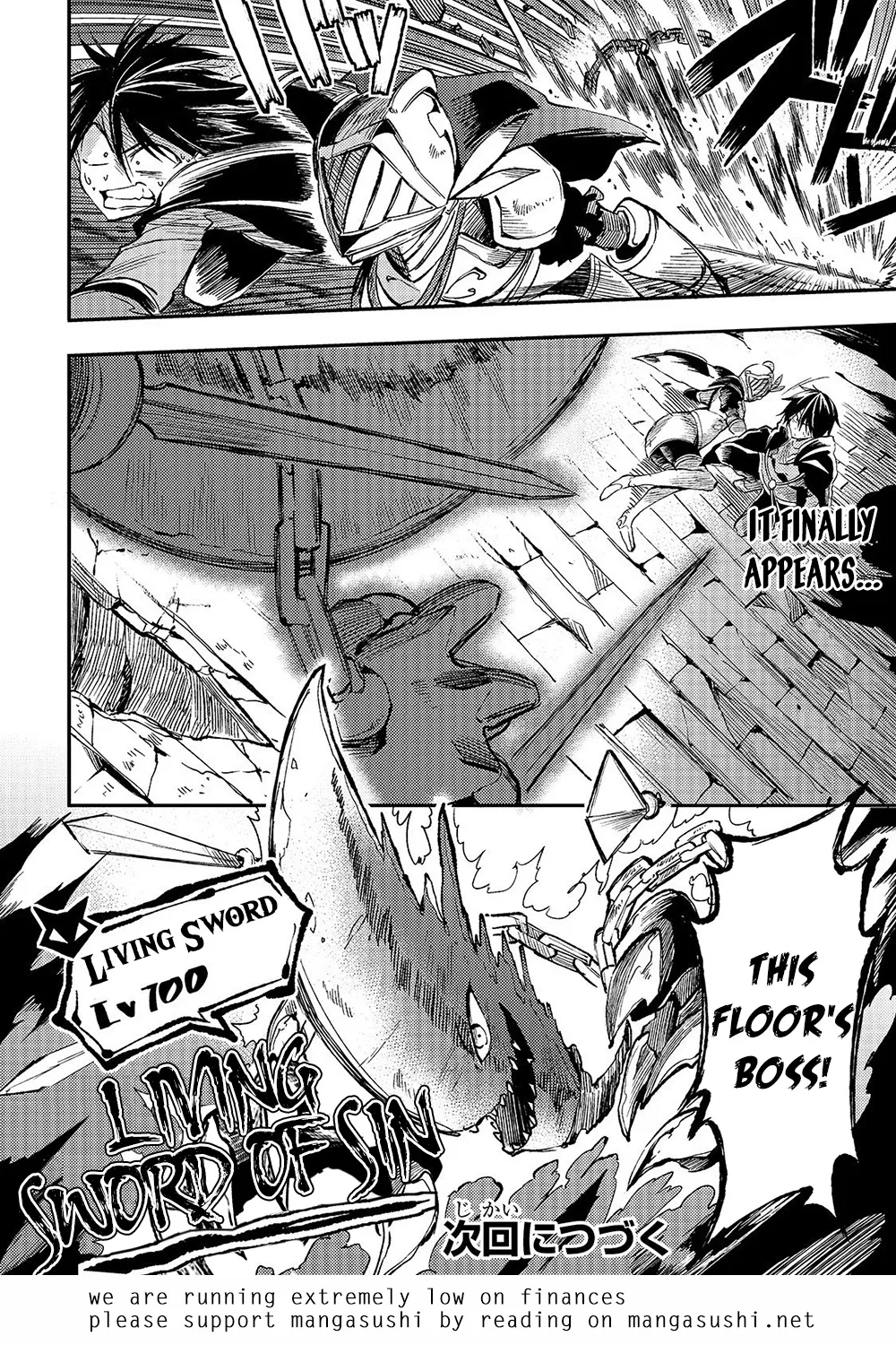Lonely Attack On The Different World Zinmanga X Chapter 45 Page 15
