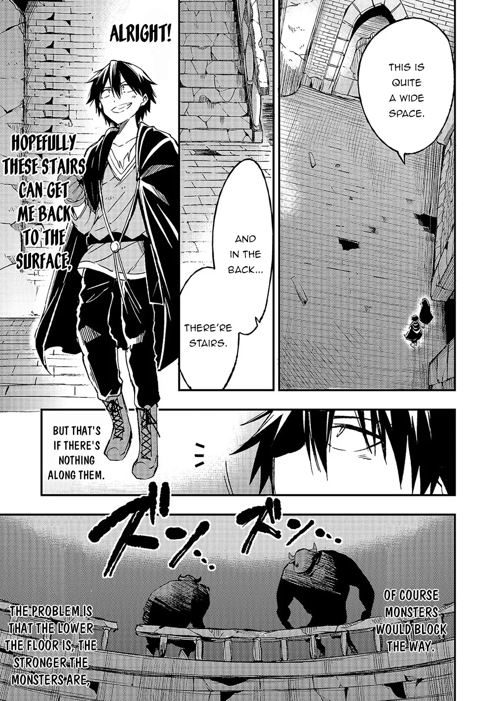 Lonely Attack On The Different World Zinmanga X Chapter 44 Page 7