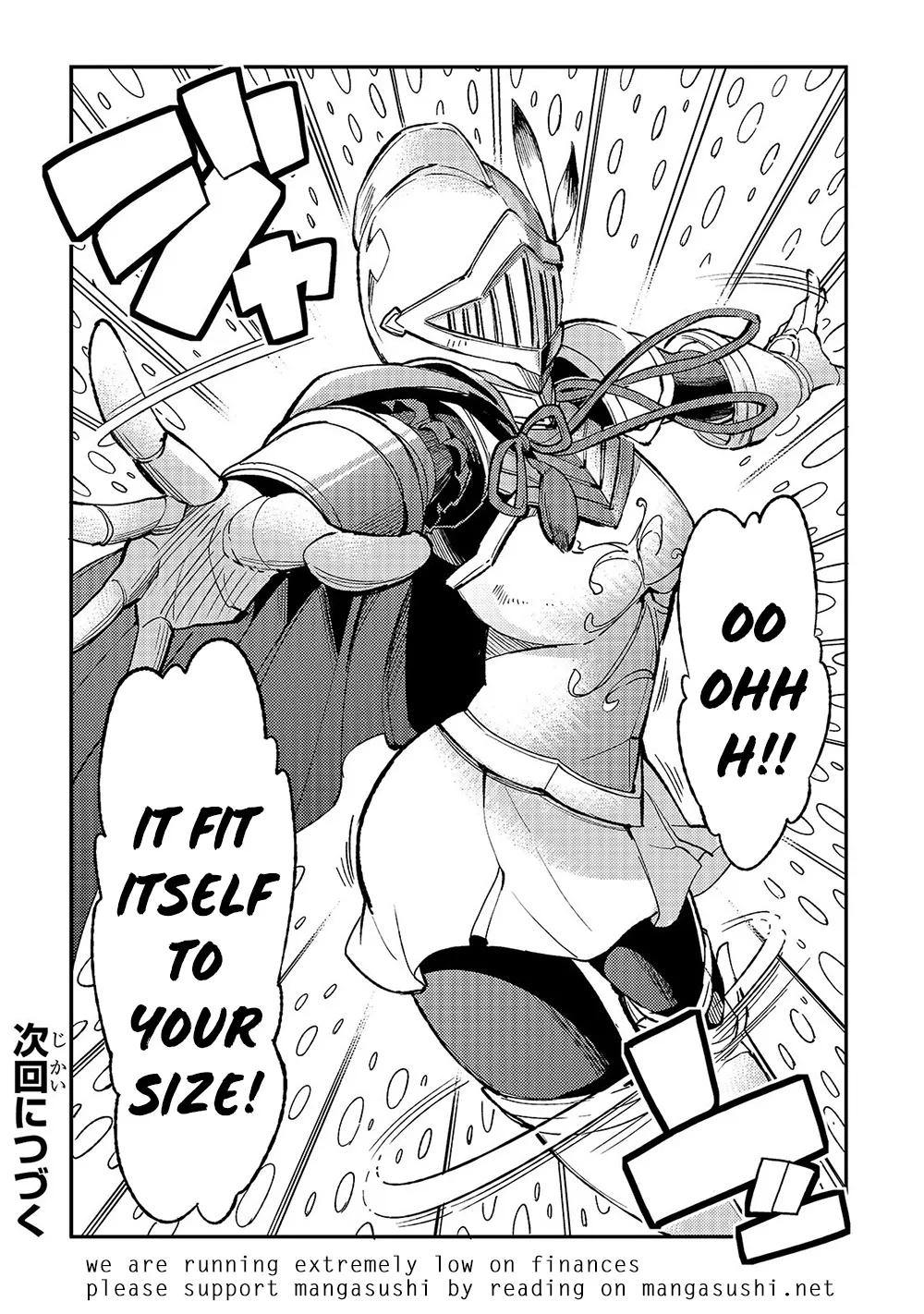 Lonely Attack On The Different World Zinmanga X Chapter 44 Page 14