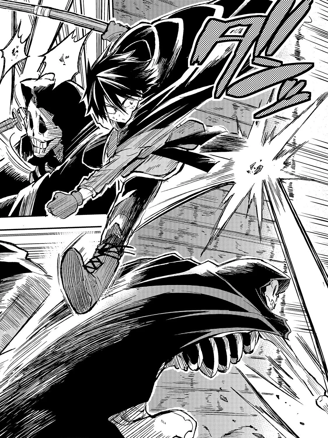 Lonely Attack On The Different World Zinmanga X Chapter 42 Page 9