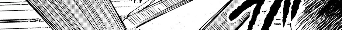 Lonely Attack On The Different World Zinmanga X Chapter 42 Page 12
