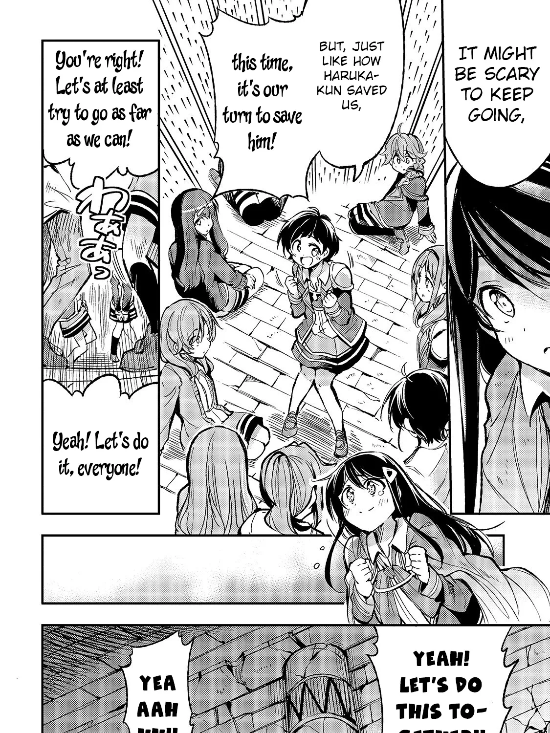 Lonely Attack On The Different World Zinmanga X Chapter 41 Page 9